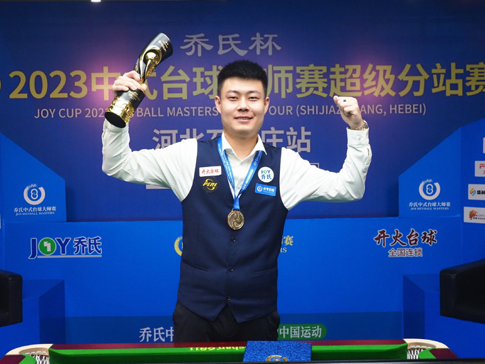 力的较量 力的较量