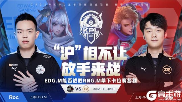 征召背后的 征召背后的