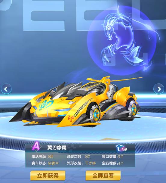 更像是一次 更像是一次