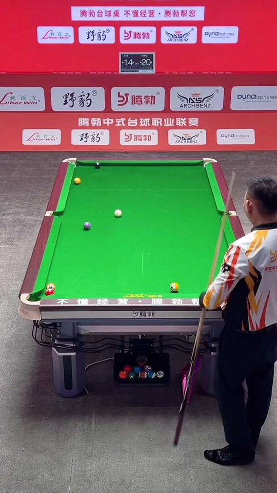 你来我往 你来我往