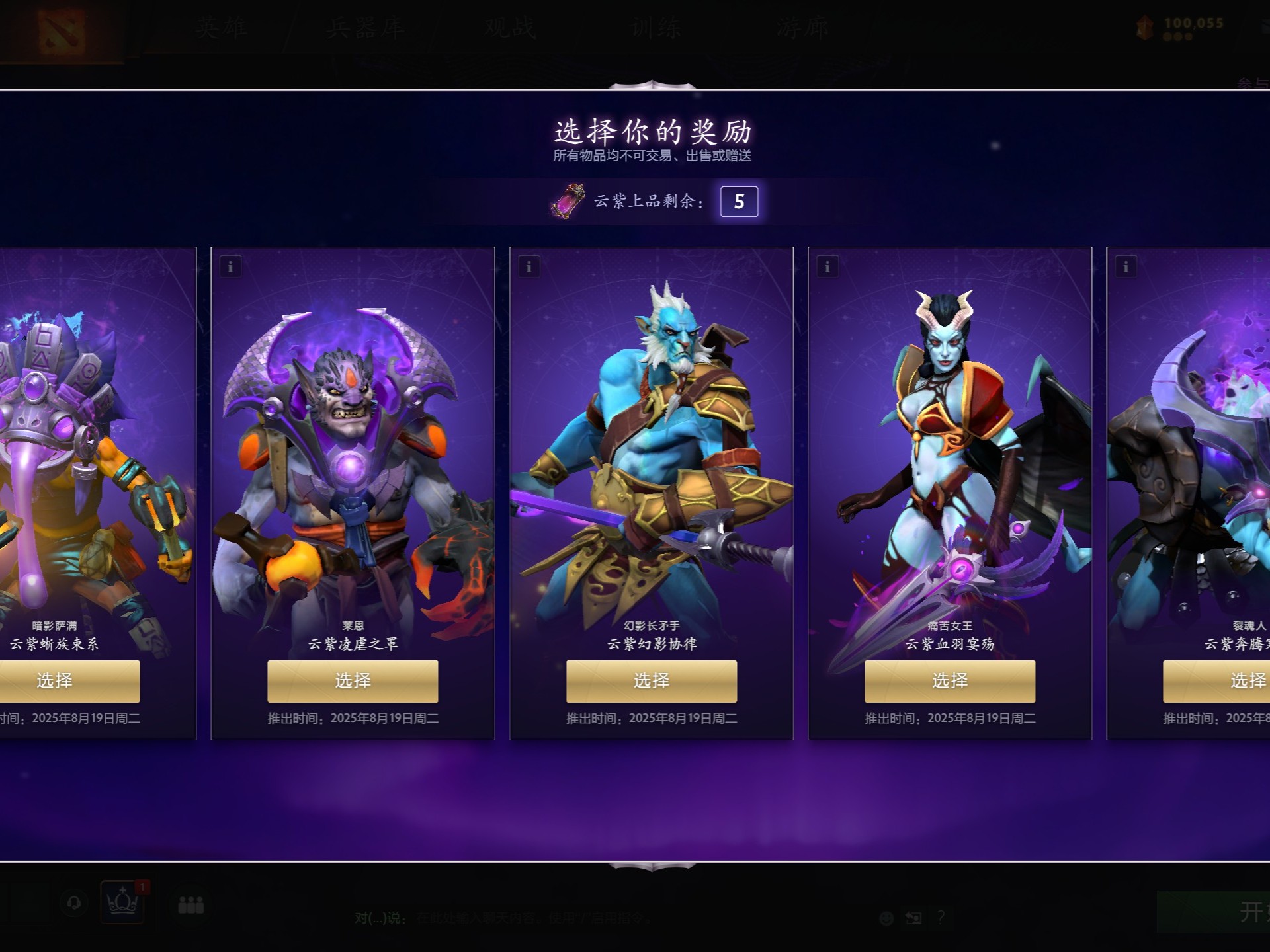 但这并不意 但这并不意