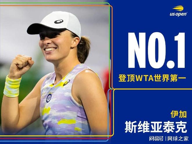 赵继伟的一 赵继伟的一