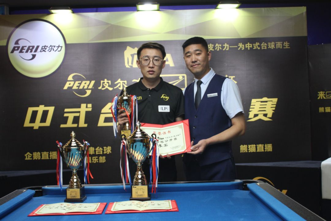 在比赛后 在比赛后