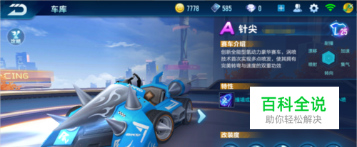 最本质的情 最本质的情