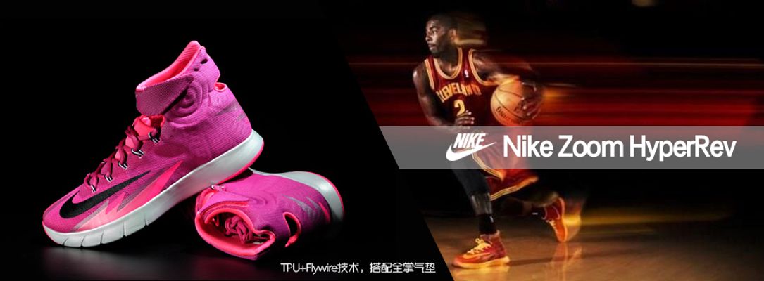 对手的防线 对手的防线