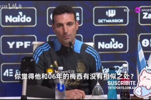 之所以让观