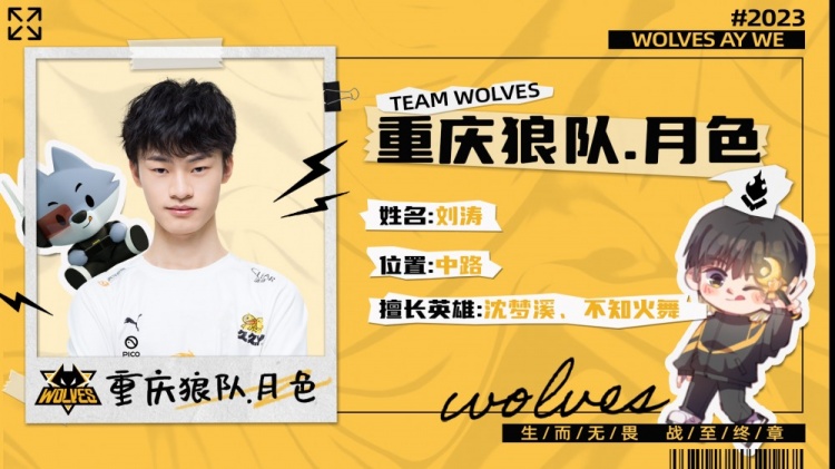 合理使用暂