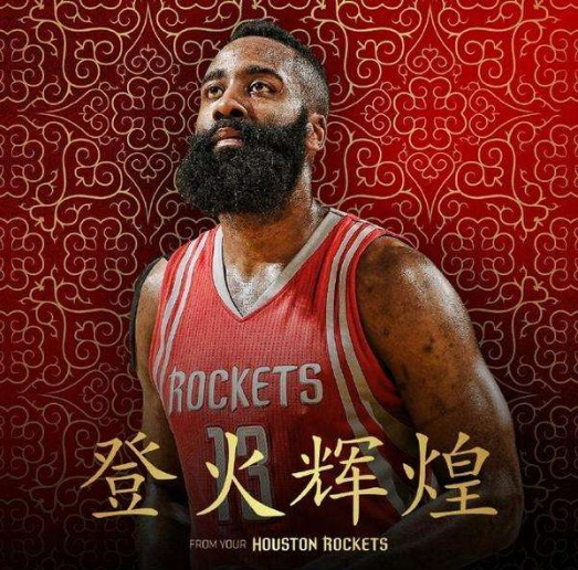 把明星的个