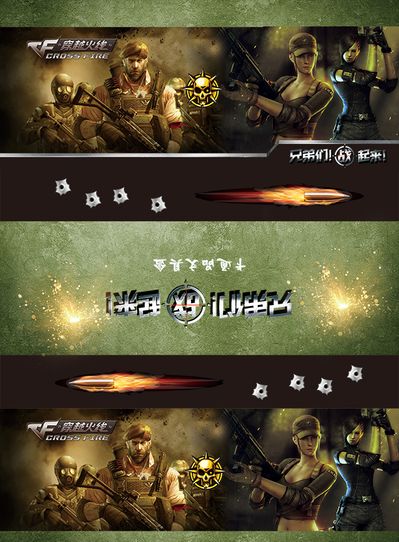 速度