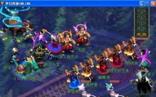 为了放大主