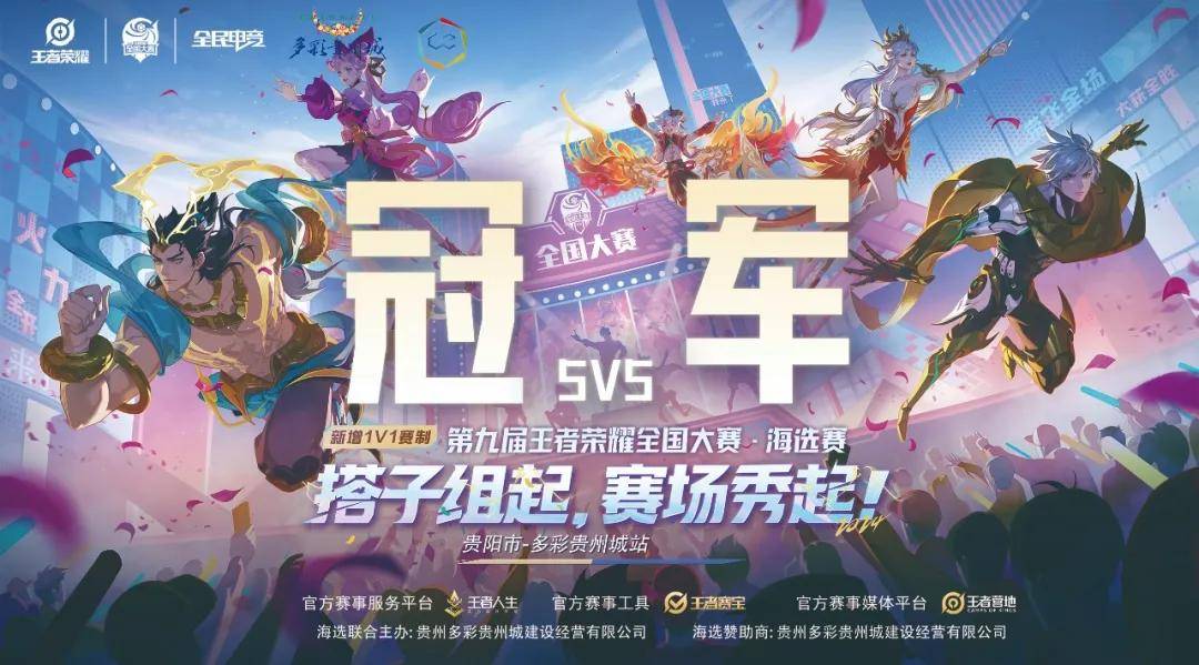 地缩短思考 地缩短思考